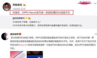 乐仔被爆料视频下载链接,真相究竟如何? 第2张 乐仔被爆料视频下载链接,真相究竟如何? 第2张