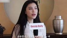 东北小森哥爆料视频全集,揭秘幕后真相与精彩瞬间