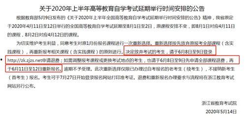 最新爆料环节消息新闻稿,揭秘新闻稿背后的惊人真相  第2张 最新爆料环节消息新闻稿,揭秘新闻稿背后的惊人真相  第2张
