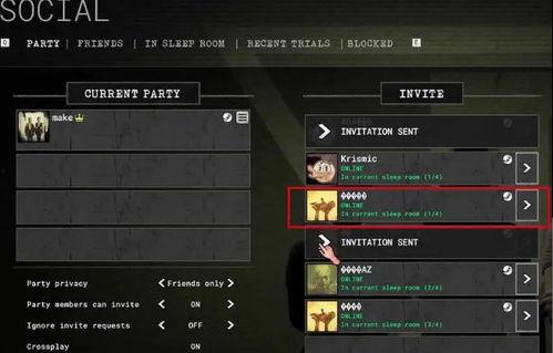逃生试炼更新爆料攻略视频,揭秘升级攻略与技巧  第3张 逃生试炼更新爆料攻略视频,揭秘升级攻略与技巧  第3张