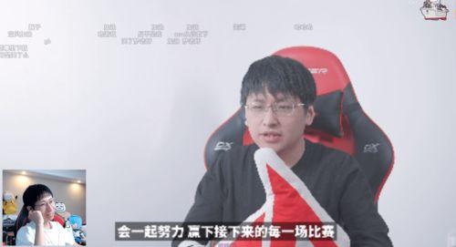 李京泽最新爆料新闻,揭秘娱乐圈惊人内幕  第3张 李京泽最新爆料新闻,揭秘娱乐圈惊人内幕  第3张