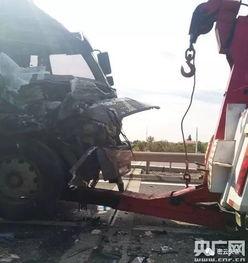 北京车祸最新爆料,多车连环相撞,事故原因及伤亡情况引关注  第3张 北京车祸最新爆料,多车连环相撞,事故原因及伤亡情况引关注  第3张