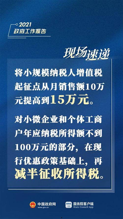 重磅路透社爆料新闻视频,重磅新闻视频揭秘重大事件内幕  第2张 重磅路透社爆料新闻视频,重磅新闻视频揭秘重大事件内幕  第2张