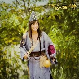 新济公活佛在线观看,笑破红尘,奇幻修真之旅  第3张 新济公活佛在线观看,笑破红尘,奇幻修真之旅  第3张