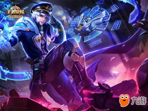 王者皮肤爆料最新版下载,最新版下载抢先看,潮流新装等你来战!  第3张 王者皮肤爆料最新版下载,最新版下载抢先看,潮流新装等你来战!  第3张