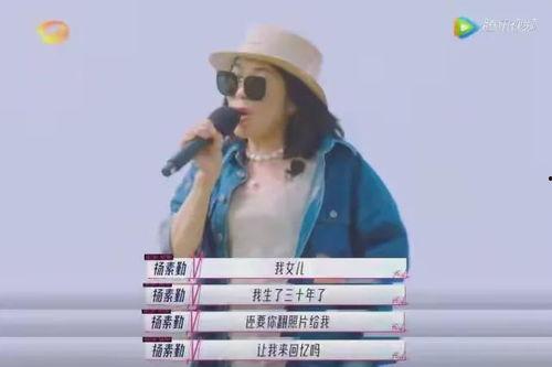 张予馨妈妈爆料视频,揭秘背后惊人真相  第2张 张予馨妈妈爆料视频,揭秘背后惊人真相  第2张